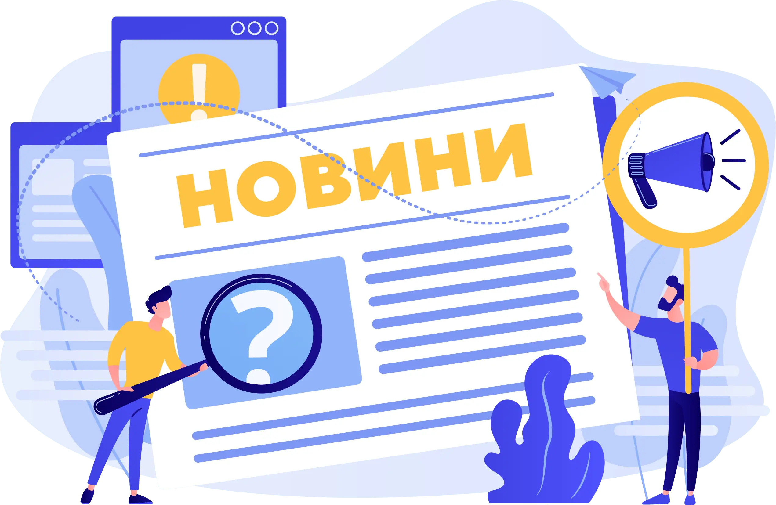 Курси професійна освіта Полтава