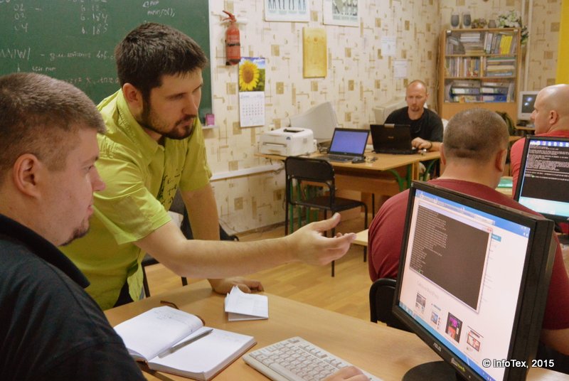 Курсы сисадминов ИнфоТех - Линукс