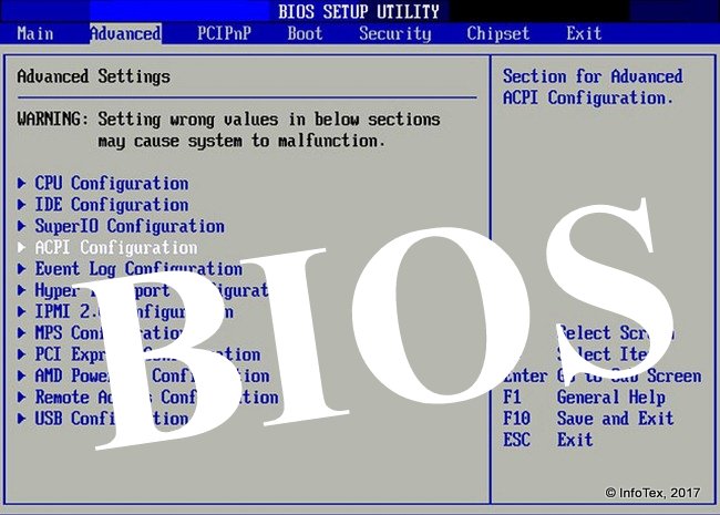 Курсы ремонта компьютеров ИнфоТех - BIOS