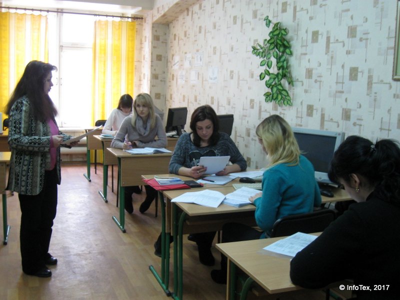 Курсы бухгалтеров ИнфоТех - лекция по документообороту и инвентаризации