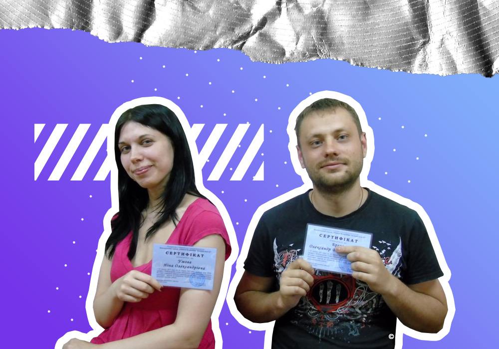 Випускники курсів веб-дизайні 