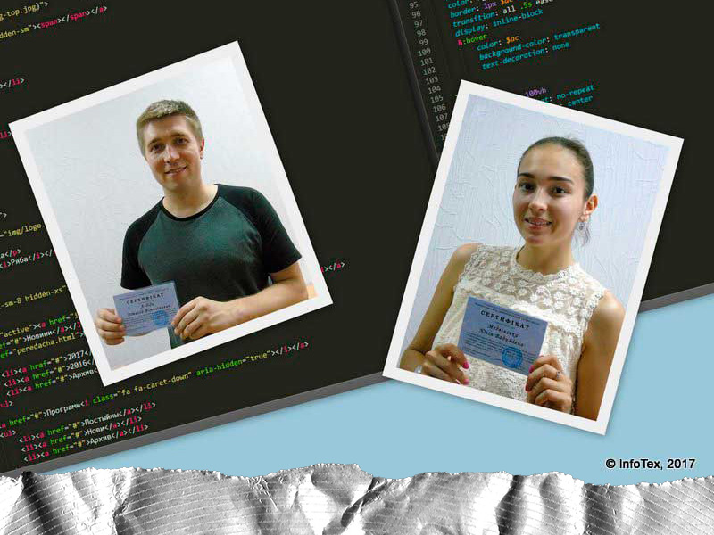 Випускники курсів Front End розробки «ІнфоТеху» запустили в Інтернеті свої унікальні сайти