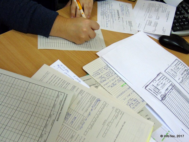 Курсы бухгалтеров Полтава - работа с первичными документами