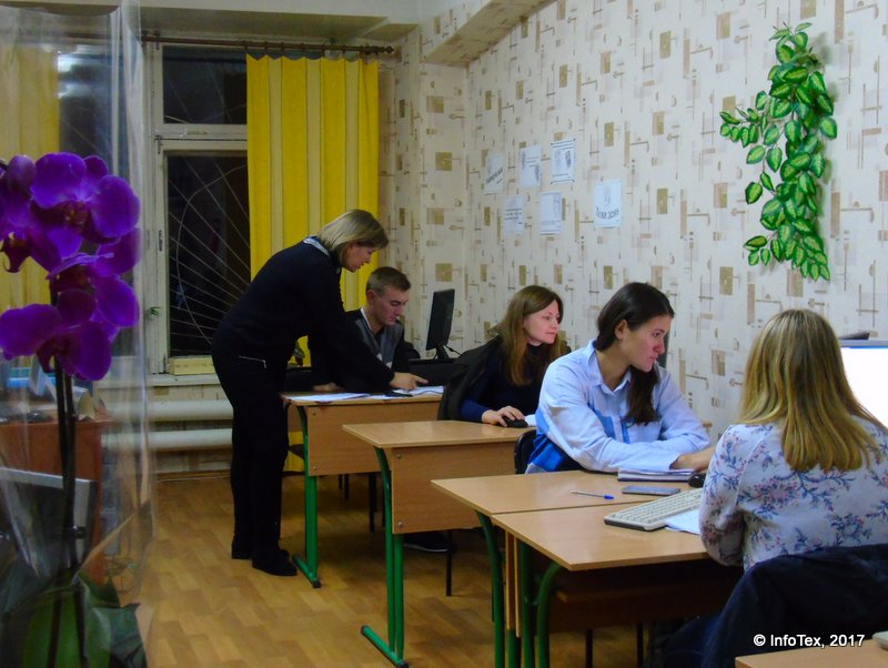 Курсы сметчиков Полтава - правила определения работ и составление сметы на перекрытия и кровли