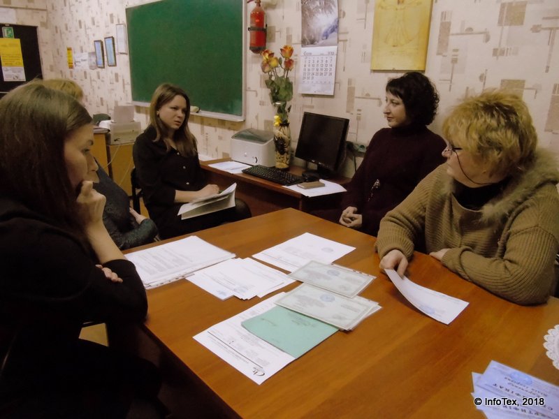 Курсы бухгалтеров Полтава - первичные документы по учету наличных в кассе