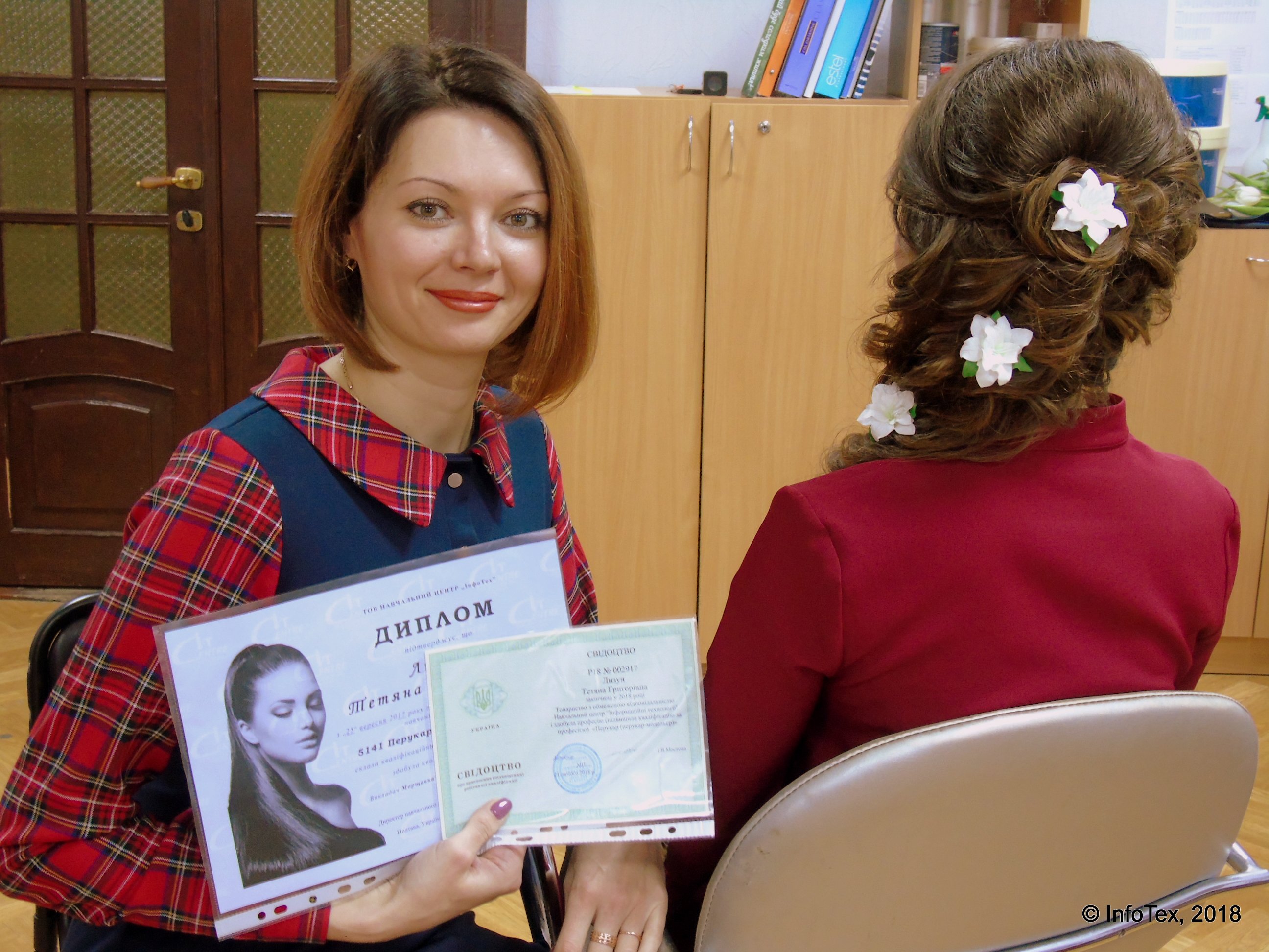 Выпускница курсов парикмахера ИнфоТех Татьяна Лизун