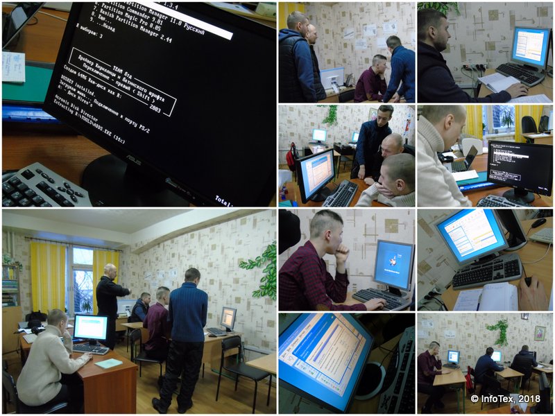 Занятие курсов ремонта ИнфоТех по изучению функционала программы Acronis Курсы ремонта компьютеров Полтава - разбивка жесткого диска