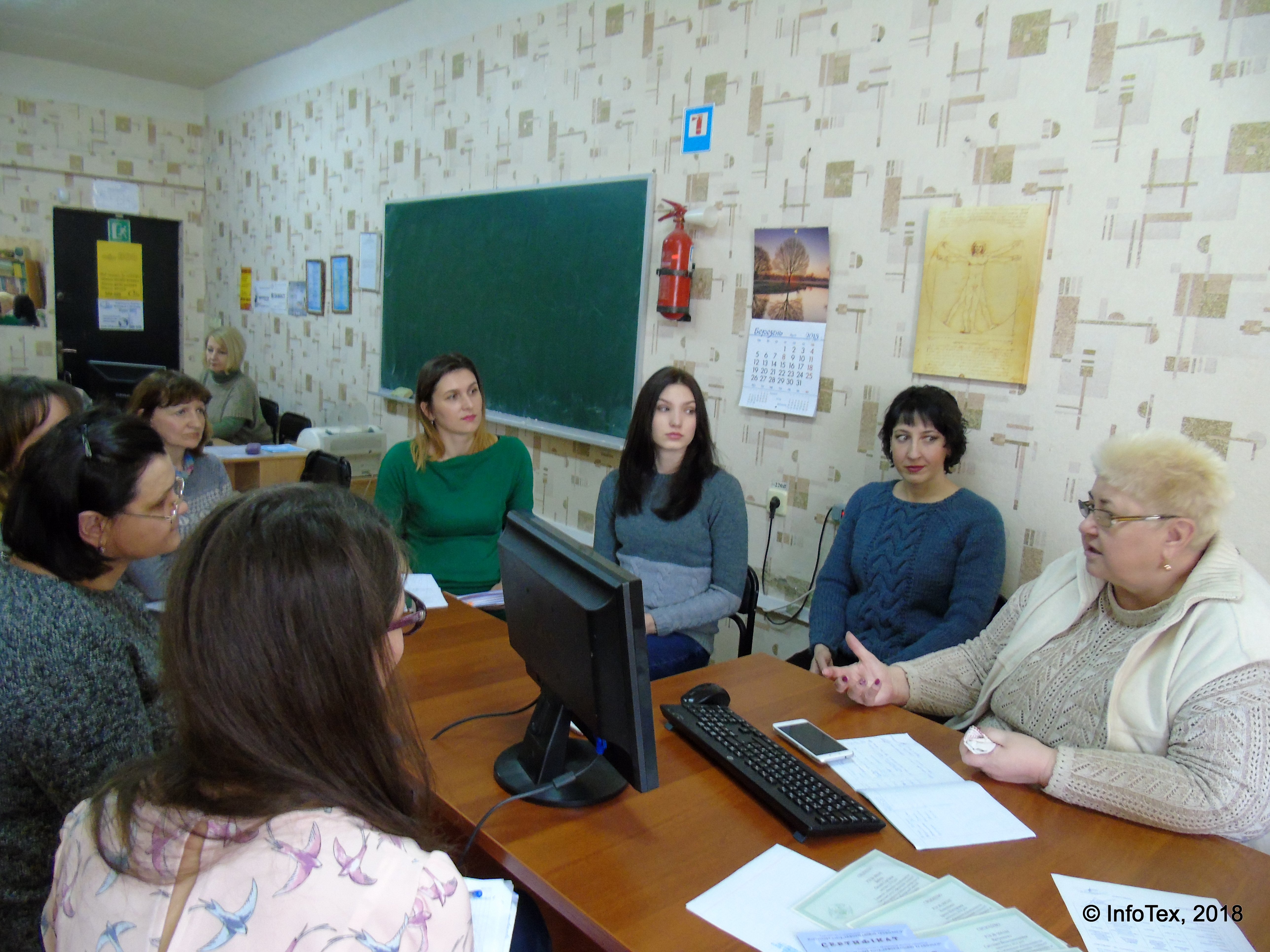 Курсы бухгалтеров Полтава - учетная политика предприятия