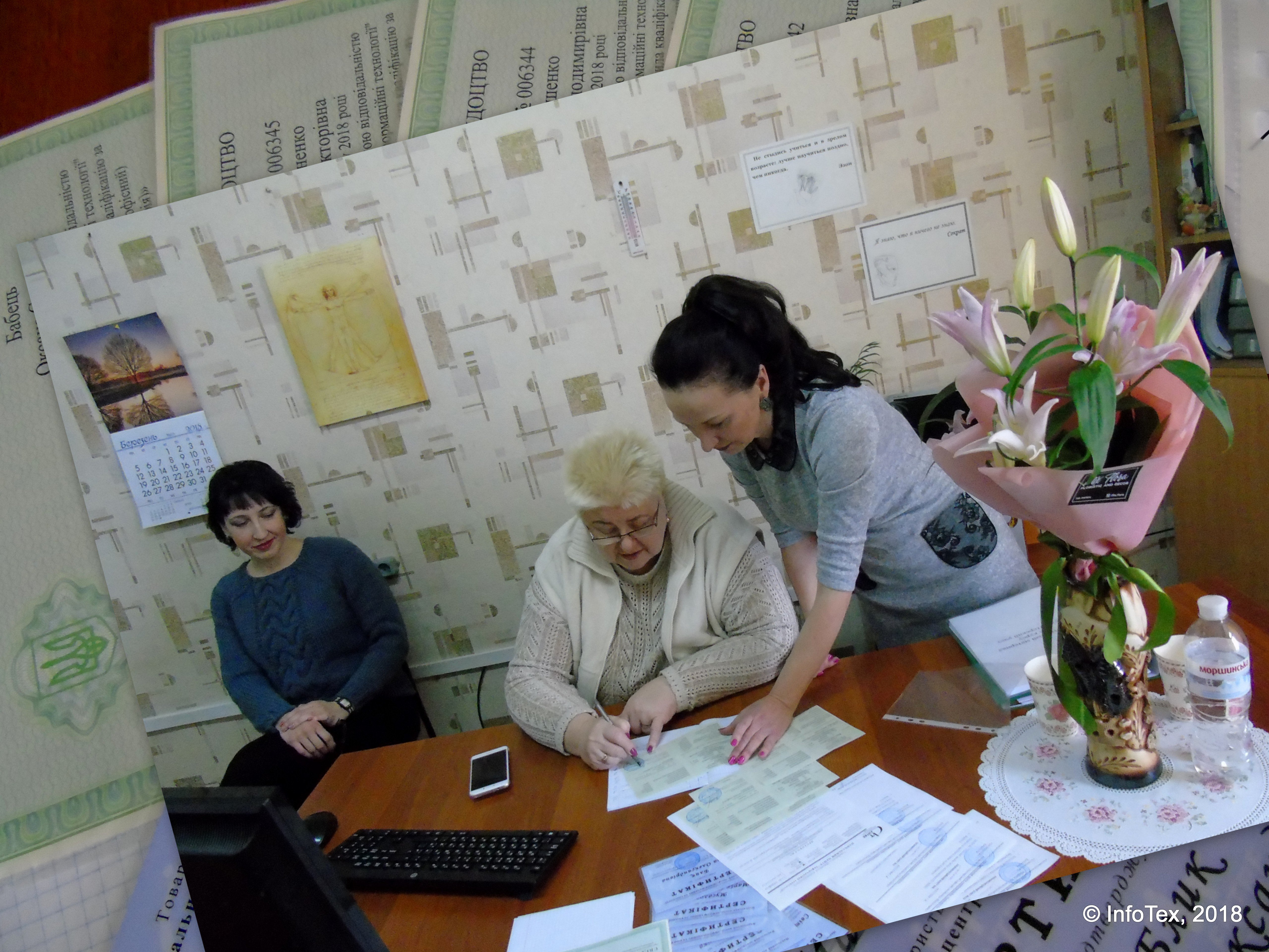 Бухгалтерские курсы Полтава - выпуск единственного бухгалтера для предприятия курсами бухгалтеров ИнфоТеха