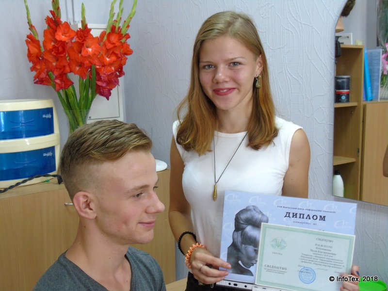 Курсы парикмахера Полтава - выпускница ИнфоТех Надежда Котелевская
