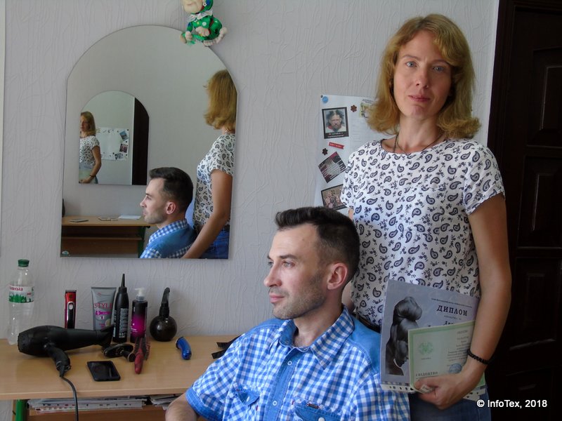 Курсы парикмахера Полтава - выпускница ИнфоТех Алла Артюх
