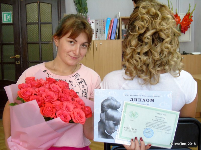 Курсы парикмахера Полтава - выпускница ИнфоТех Татьяна Звягольская