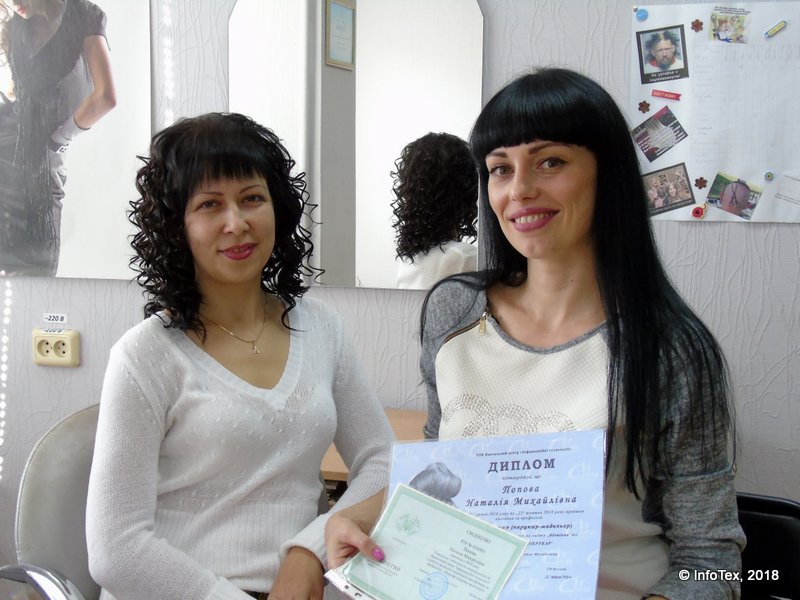 Курсы парикмахера ИнфоТех - парикмахер-модельер Наталия Попова