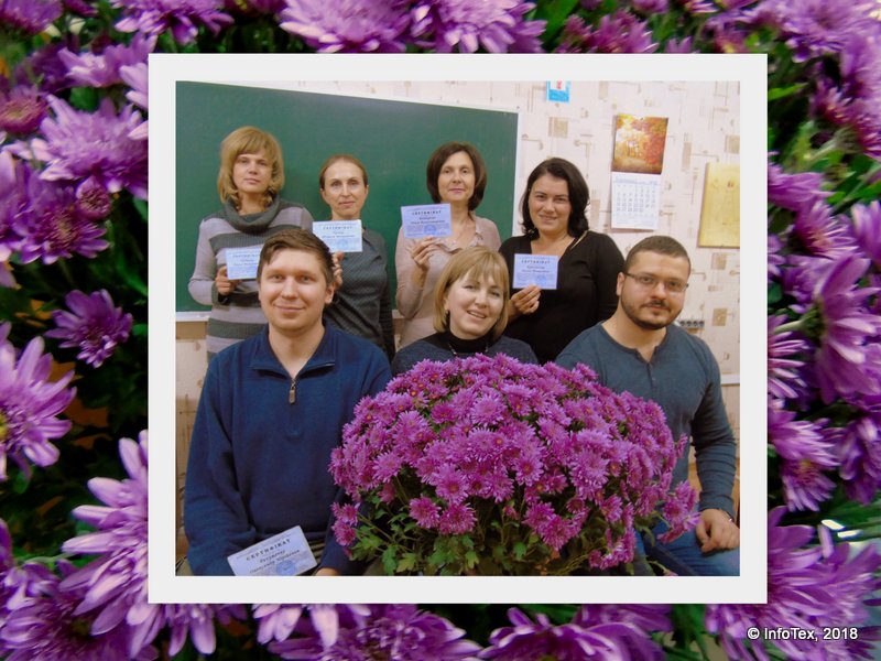 Випускники курсів кошторисників ІнфоТеху листопад 2018 Курси кошторисників Полтава - випуск ІнфоТеху листопад 2018