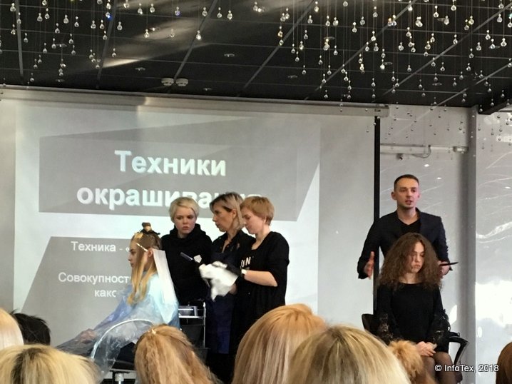 Мастер класс ТМ Nouvelle по техникам окрашивания и стрижкам в Полтаве