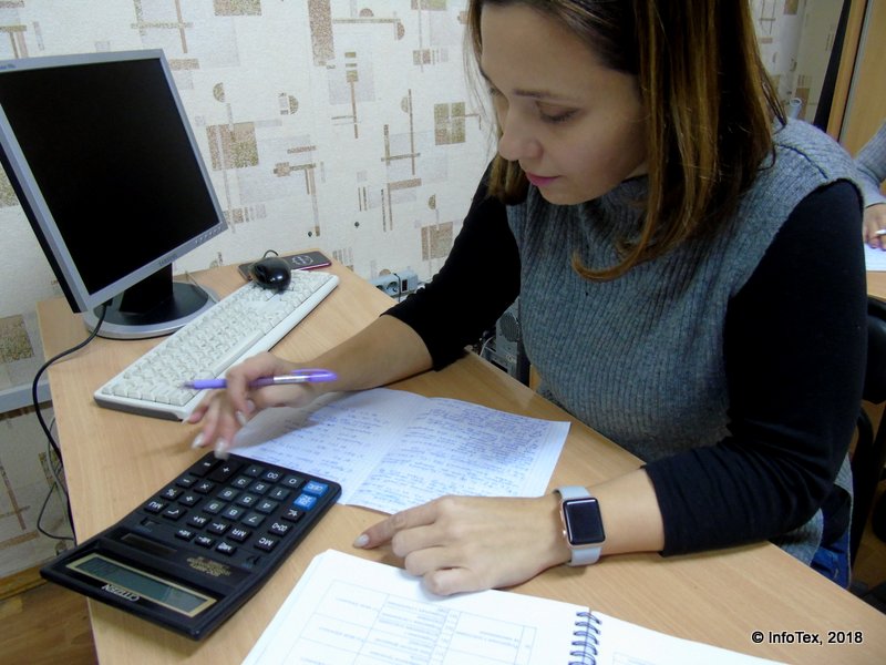 Курсы бухгалтеров Полтава - выпускница ИнфоТеха Оксана Козий