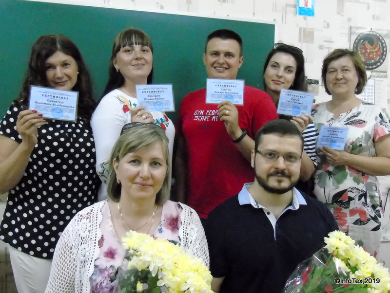 Курсы АВК Полтава