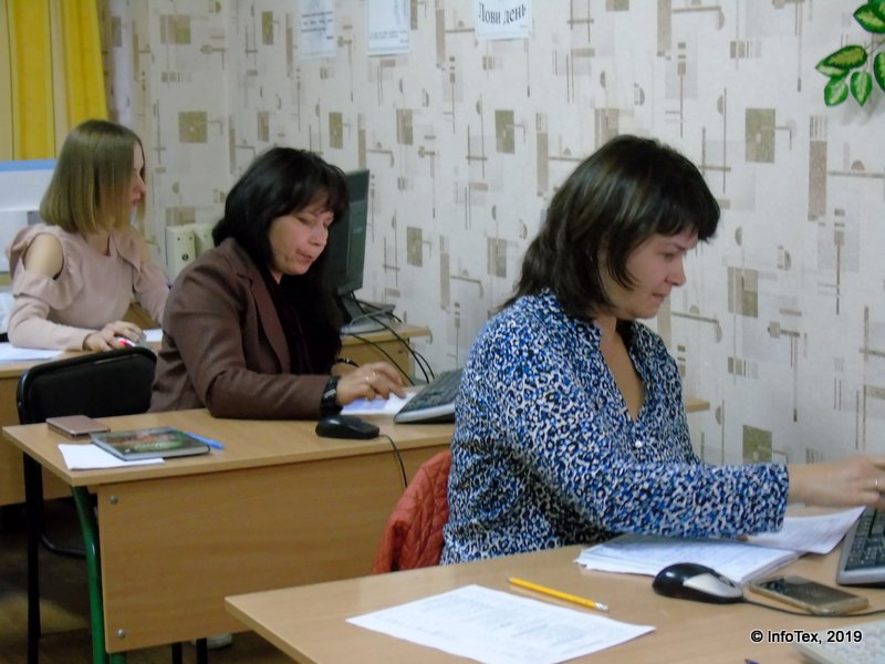 Курси кошторисників Полтава - випуск ІнфоТеху вересень 2019