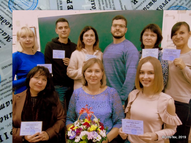 Курси кошторисної справи Полтава