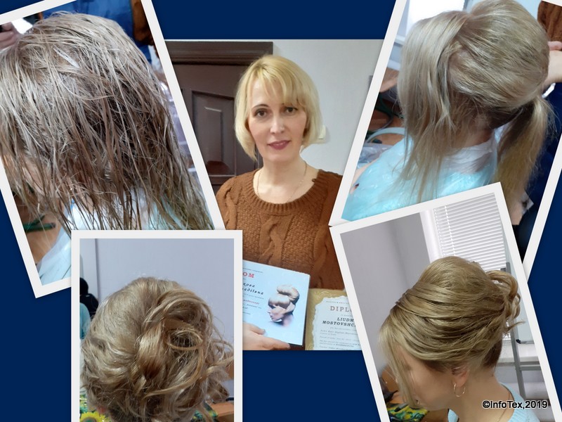 Курсы парикмахера ИнфоТех - мелирование и подтемнение корней волос модели