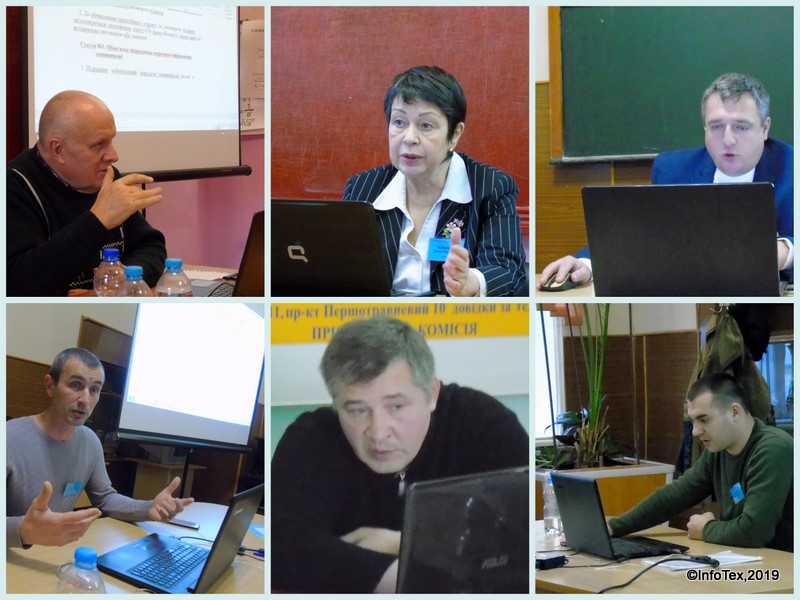 Конференція з ціноутворення у будівельній галузі - Полтава 2019
