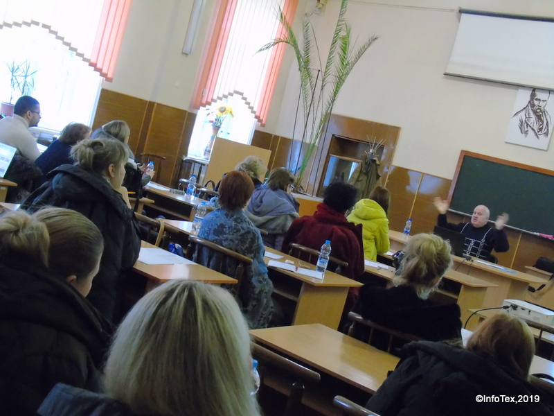 Всеукраїнська практична конференція з ціноутворення у будівельній галузі