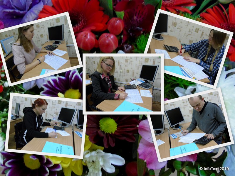 Бухгалтерські курси Полтава - випуск ІнфоТеху грудень 2019