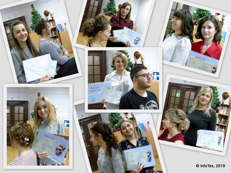 Курсы парикмахеров ИнфоТех - предновогодний выпуск 2020