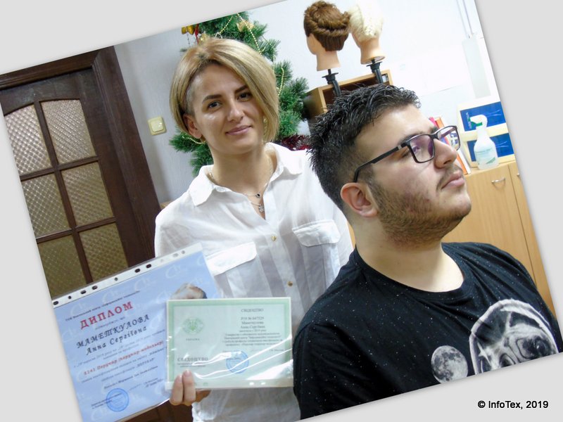 Курсы парикмахера Полтава - выпускница ИнфоТеха Анна Маметкулова