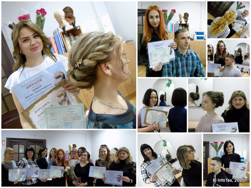 Курси перукарів Полтава - випуск ІнфоТеху лютий 2020