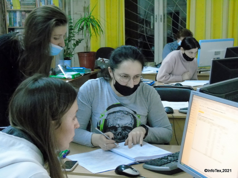 Курси бухгалтерів ІнфоТех - фінансова звітність у 1С