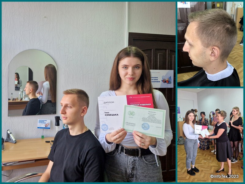 Курси перукарів Полтава - випускна робота Інни Собецької