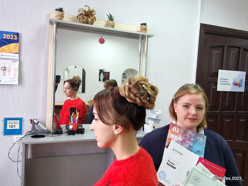 Курси перукарів Полтава - Тетяна Козир Перукар-модельєр