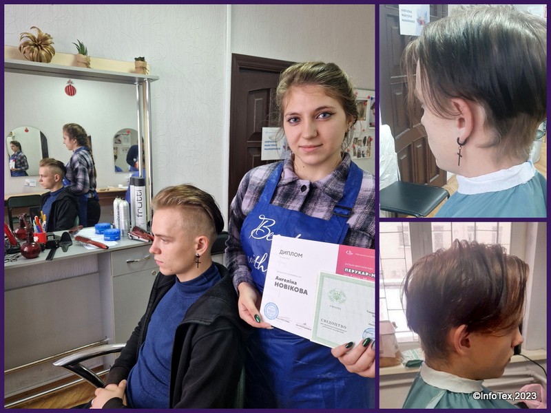 Курси перукарів Полтава - Ангеліна Новікова і її чоловіча стрижка