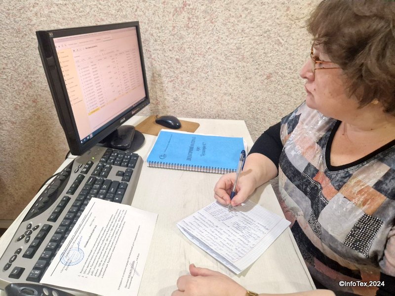 Курси бухгалтерів Полтава - реєстрація прибуткового касового орндеру